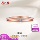 Saturday Fortune (ZLF) 18K gold diamond ring for women solitaire rose gold small round diamond ring as a holiday gift for girlfriend No. 9