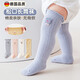 Jingyouyu baby stockings for small-month-old babies, pure cotton, type A, over the knee, not tight for legs, autumn and winter, boneless, newborn, non-slip, type A standard, bear (white + white) pack, 2 pairs, 1-3 years old, L size (suitable for feet 12-14cm long)