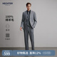 HECHTER suit men's 100% wool suit spring and autumn business formal wear comfortable and easy to care for men gray (trousers) 50
