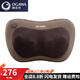 Aojiahua Xiaowaji OG2101 household plug-in neck, waist and back heating massage pillow, classic brown (plug-in type)