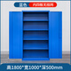 Huili's heavy-duty tool cabinet workshop thickened iron storage cabinet auto repair shop hardware tool cart with drawer factory storage cabinet thickened inner four panels without mesh blue