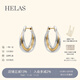 Helas Hera 18K gold earrings plain gold gilt earrings two-color K gold ear buckles for women to wear with one hand 2025 new high-end 18K gold/two-color gilt earrings