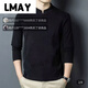 LMAY Daolai men's Wansu fashion sweatshirt new light luxury double-sided German velvet bottoming shirt men's Henry collar long-sleeved T-shirt gray M 90-110Jin Jin equals 0.5 kg