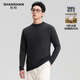 SHANSHAN Shanshan 100% sheep wool sweater winter new warm zodiac year red sweater round neck inner wear for men iron gray 2XL /185