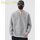ElegantMan men's fake two-piece Henry collar sweater 2025 autumn and winter new loose and versatile thickened sweater for men light gray M_-130Jin Jin is equal to 0.5 kg