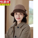 Hengyuanxiang woolen fisherman hat for women in autumn and winter, Korean version, versatile, warm and elegant for middle-aged and elderly people, British retro basin hat, burgundy, one size fits all