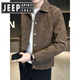 JEEP SPIRIT Jeep High-end Men's Jacket 2025 Autumn and Winter New Lapel Suede Clothes Versatile Casual Jacket Men 2001 Coffee Color Regular M 90-110Jin Jin is equal to 0.5 kg