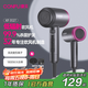 CONFU low-radiation sterilization quick-drying hair dryer high-power negative ion hair dryer household hair dryer mother and baby KF-3127 birthday gift