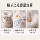 Aiboshi baby footmuffs autumn and winter plus velvet thickened warm soft-soled shoes newborn cotton shoes step-in shoes Qiuri T275 12 size