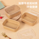 Jiachi disposable lunch box thickened 1000ml*20 sets kraft paper lunch box paper bowl takeaway camping packing box tableware