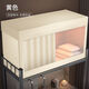 Fantasy student dormitory blackout integrated bed curtain upper bed mosquito net lower bed dustproof student dormitory universal bed curtain fully surrounded blackout style - beige no curtains against the wall to block four sides upper bunk three doors width 90 length 190 height 110