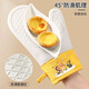 Insulation anti-scalding gloves thickened silicone baking gloves for microwave ovens special baking high temperature resistant anti-slip kitchen essential snowball fight star man one pair