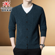 International Milan high-end 100% pure cashmere sweater for men in autumn and winter thickened and warm V-neck sweater knitted wool cardigan jacket for men Medium gray Produced in Ordos Top ten brand sales High-end gift box XL/175 size Recommended 130-155 Jin Jin equals 0.5 kg