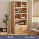 Zhong Zhang Gui solid wood ecological board wine cabinet wall-mounted living room storage display cabinet commercial wine rack 2024 new home new Chinese style door-to-door delivery thickened 15mm plate 60cm-original wood grain