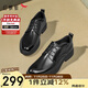Red Dragonfly Leather Shoes Men's 25 Autumn Business Formal Cowhide Commuting Casual Leather Shoes Derby Shoes WTA35015 Black 40