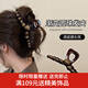 Xiang Wan hair clip grabber female high-end acrylic hair clip temperament hair clip back of the head shark clip hair accessories female birthday gift