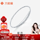 Liuguifu Jewelry Platinum Bracelet Women's PT950 Platinum Bracelet Bracelet Birthday Gift for Girlfriend 4.80g