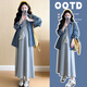 Geman Maternity Suit Automne 2025 Version coréenne Style Lazy Spring and Automne Shirt Maternity Robe Two-Piece Vest Long jupe Black Suspender Jupe + Blue Shirt xxl