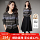 Late white 2025 winter style, popular this year with sheep wool Fair Isle sweater, short knitted cardigan for women, floral gray L