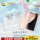 CHINA GOLD platinum earrings pt950 crushed ice butterfly platinum earrings earrings birthday gift for girlfriend and wife about 2.39g a pair