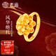 Old temple gold ring, peony live ring, flower wedding, wedding, girlfriend, wife, birthday gift