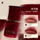 Ferment color New Year's gift Just tipsy #红茶makeup gift box makeup lip glaze blush eye shadow