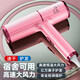 Hair dryer for home dormitory students negative ion blue hair care strong wind hot and cold air hair dryer unified professional version 6000 strong wind charm gray