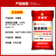 丰满龙复合肥15-15-15高浓度硫酸钾氮磷钾平衡肥果树蔬菜花卉通用 平衡复合肥100斤