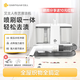 Ai Zhu sofa and fabric cleaning machine household multi-functional no-disassembly carpet mattress curtain curtain small fabric cleaning machine plus 2 bottles of cleaning liquid