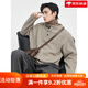 Piaget Zall 25 Autumn and Winter Henley Collar Design Knitted Sweater Men's Solid Color Pullover Bottoming Sweater Loose Top Mocha Color M _170