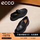 ECCO Loafers Men's Comfortable Leather Shoes Business Shoes British Slip-On Leather Shoes Urban London 525654 HL Black 52565401001 39