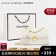CinvaiKrose Ah Sa Charlene Choi's same style bag women's bag 2025 new crossbody bag shoulder bag New Year's gift off-white birthday gift for girlfriend
