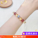 Gnomanman Brazilian Citrine Bracelet Women's Colorful Crystal Bracelet Valentine's Day Gift Beads 6mm
