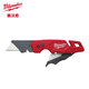 Miwaki cutting knife folding multi-function knife FASTBACK utility knife multi-purpose combination protective folding knife utility knife folding blade storage multi-function knife 48-22-1502X