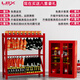 Mini fire station fire equipment complete set outdoor construction site cabinet emergency fire extinguisher display box tool fire cabinet 10 people 97 packages (thick cabinet) order to get bonus