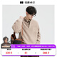 Piaget Zall Wool Henley Collar Commuting Sweater Men's 2025 Early Winter New Sweater Men Y541555 Mocha Color 2XL (185)
