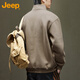 JEEP Jeep sweatshirt men's autumn and winter heavy embroidered bottoming shirt casual trendy tops for men black 3XL