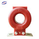 Shenbao low-voltage current transformer through-core 0.2 level measurement institute testing 100/200/5A 75_5A