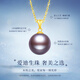 CHINA GOLD Edison freshwater pearl necklace 18K gold purple round pearl pendant birthday gift for girlfriend and wife 18K gold freshwater pearl pendant free S925 chain souvenir