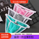 Universal adult men's underwear, abnormal new style briefs, ice silk, seamless, comfortable and breathable, summer sexy, narrow edge, small T-shaped, pink XXL