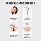 LCZMI, a million-selling best-selling blackhead instrument on the Internet, a beauty instrument, a household pore cleaning tool, a facial cleansing instrument, a facial steamer to remove blackheads and a hot compress, white, to absorb blackheads + hot compress