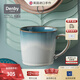 Denby Birthday Gift Mist Denby British Imported Mug Ceramic Water Cup Coffee Cup Love (Member) Azure Mist Mug + Gift Box