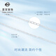 Caibai Jewelry Platinum Necklace Pt950 Platinum Simple O-shaped Chain Necklace Personalized Chain Plain Chain Stacking Necklace Price BJ Platinum Necklace Approximately 2.33g Approximately 45cm