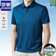 
ROMON Middle-aged mulberry silk short-sleeved T-shirt, male middle-aged daddy summer casual loose breathable POLO shirt, male 9859 black M 165