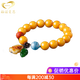 Genormanmann natural amber beeswax bead bracelet chicken fat yellow bracelet beeswax fish pendant with jasper leaves Chinese Valentine's Day gift beeswax bracelet type A 16g 10mm 15 pieces