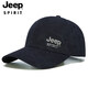 JEEP SPIRITJEEP Hat Men's Four Seasons Baseball Cap Thin Fishing Shade Sun Protection Sun Hat Men's Extended Brim Autumn and Winter Jeep White One Size