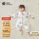 Betis Baby Sleeping Bag Spring, Autumn and Winter Newborn Anti-Kicking and Splitting Temperature Standard Children's Large Size Anti-jump Spring and Autumn Double Layer - Temperature Sensing (20-26) Futu M Size 80-95cm (recommended for 1.5-2.5 years old)
