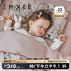 EMXEE Kindergarten Quilt Three-piece Set Pure Cotton Baby Children's Quilt Bedding Set Seven-piece Swan Dance | Classic Color Seven-piece Set Three-piece Set + Child Quilt Core + Mother Quilt Core + Mattress Core + Pillow Core