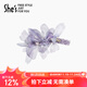 She s Akiko hair accessories Monet impression romantic tulle flower edge clip light luxury duckbill clip hairpin birthday gift