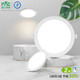 NVC Lighting (NVC) led downlight embedded ultra-thin high-brightness high-wattage hole light downlight ceiling light elegant white 15W warm white light opening 14.5-15cm